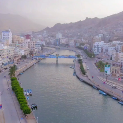 Climate, Peace and Security in Yemen: The Environmental Pathways for Reconciliation Project